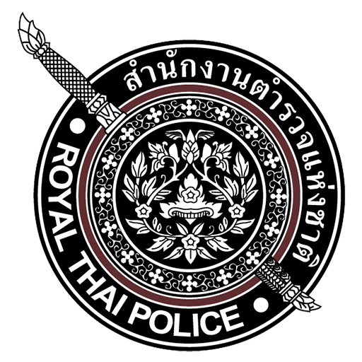 สถานีตำรวจภูธรลาดหญ้า logo